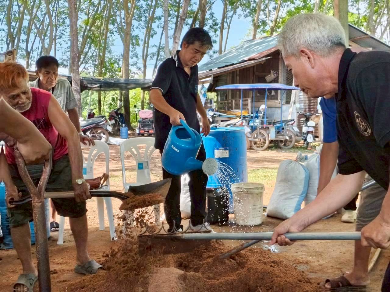 title - อบรม “การสร้างอาชีพในการบริหารจัดการเศษวัสดุเหลือใช้ทางการเกษตรเพื่อเพิ่มมูลค่าเป็นมิตรกับสิ่งแวดล้อม” 